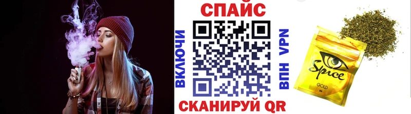 Бутират вода  Рыльск 