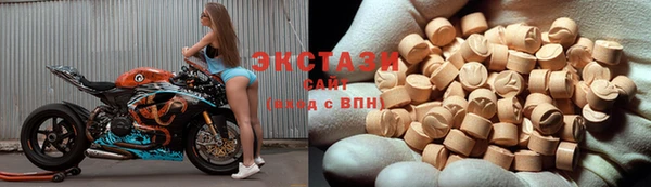 метадон Киреевск