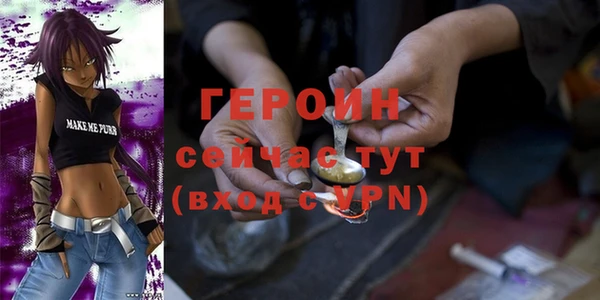 наркотики Киренск