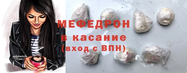 метадон Киреевск