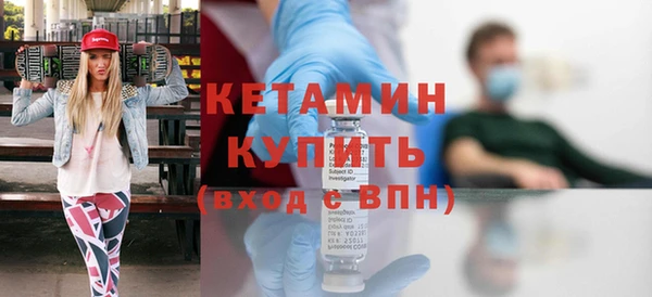 наркотики Киренск