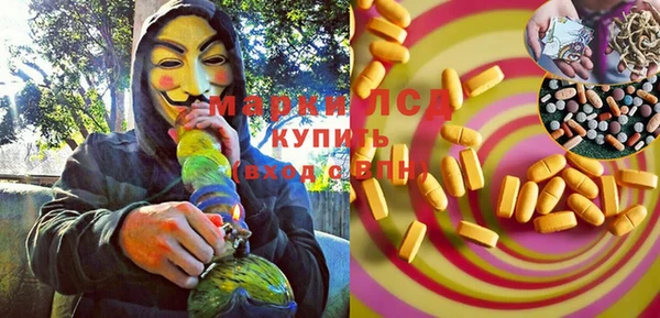 ешки Карталы