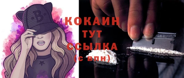 ешки Карталы