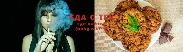 винт Каменск-Шахтинский