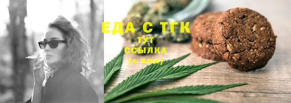 альфа пвп Касимов