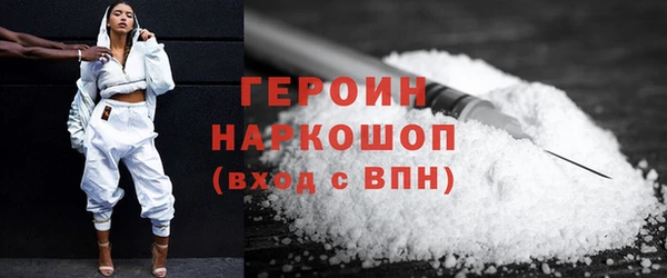 метадон Киреевск