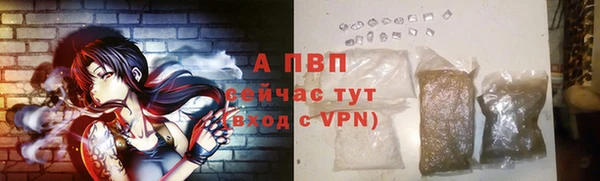 прущая мука Кинешма