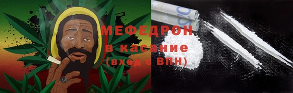 спиды Валдай