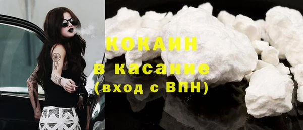 метадон Киреевск
