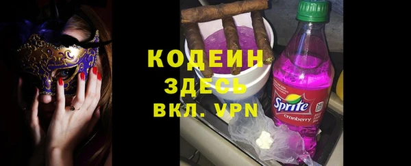 прущая мука Кинешма