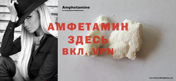 метадон Киреевск
