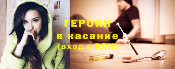 метадон Киреевск