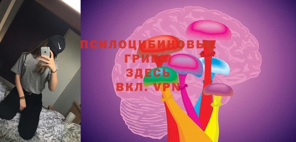 наркотики Киренск