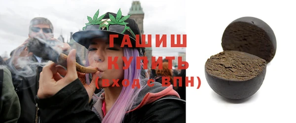 наркотики Киренск