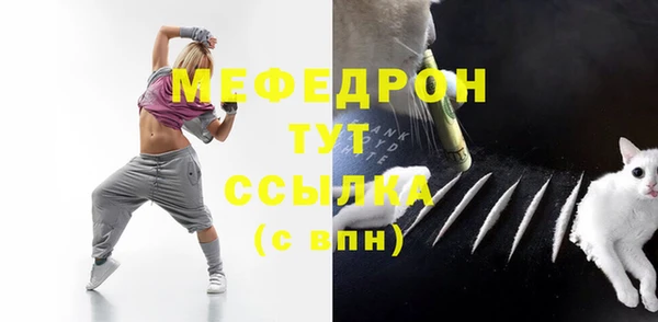 метадон Киреевск