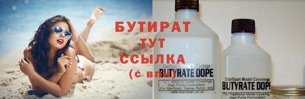 метадон Киреевск