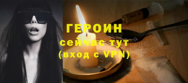 метадон Киреевск