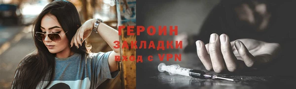 наркотики Киренск