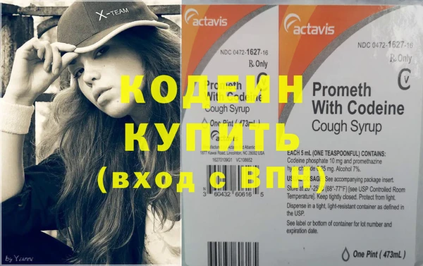 прущая мука Кинешма