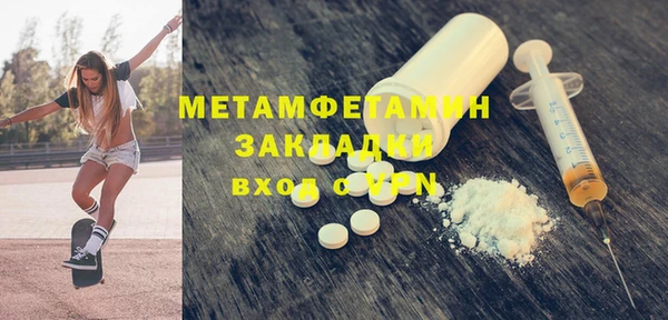 наркотики Киренск