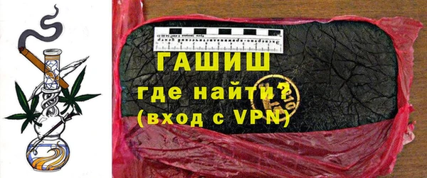 метадон Киреевск