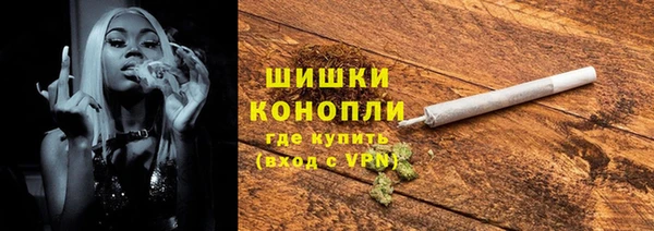 альфа пвп Касимов
