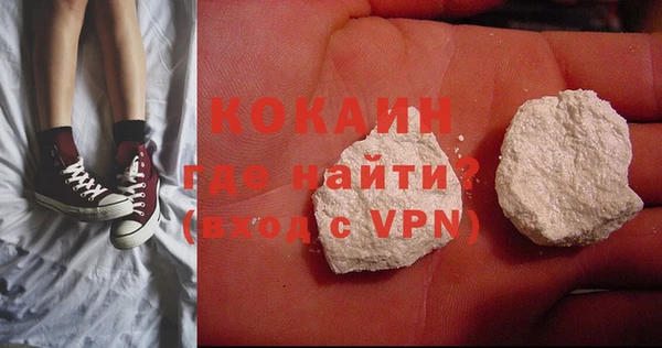 прущая мука Кинешма