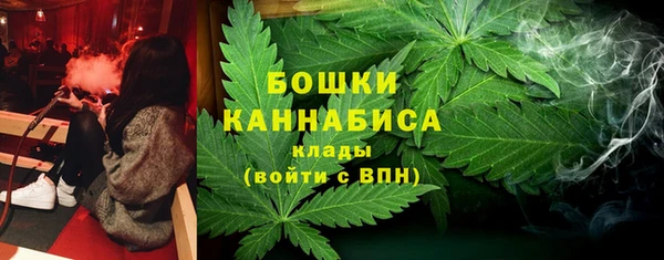 ешки Карталы
