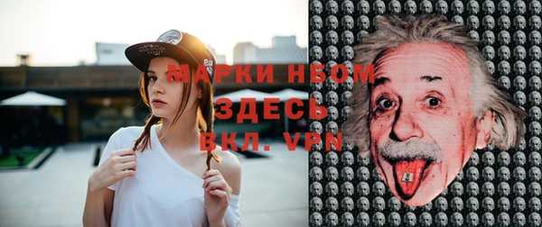 наркотики Киренск