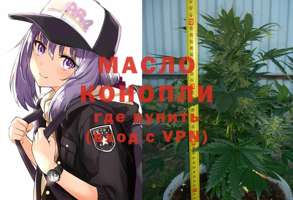 ешки Карталы