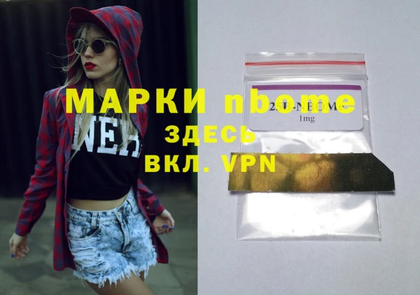 наркотики Киренск