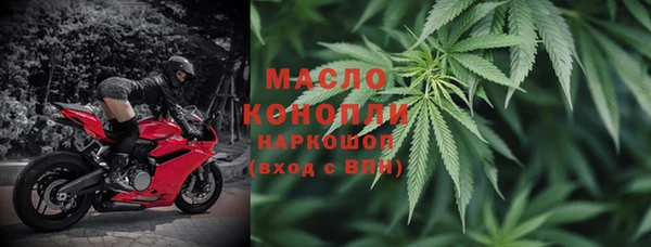 ешки Карталы