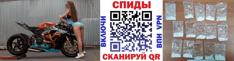 Первитин Methamphetamine  OMG tor  Рыльск 